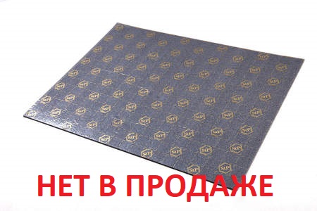 StP Звукопоглощающий материал СтройАкцент | фото 1