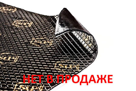 StP Bimast Bomb Premium 53 х 75 см | фото 1